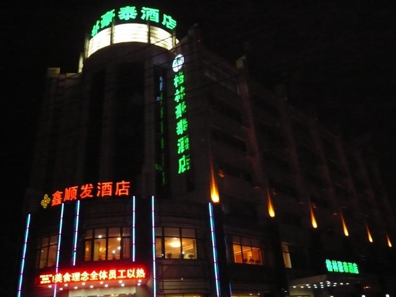 Greentree Inn Liaoning Dalian Wangjia Qiao Business Hotel Exterior foto